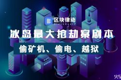 (8分钟科普)宿迁厂务招聘_哔哩哔哩